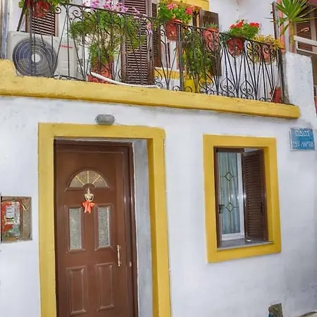 Eleni's House